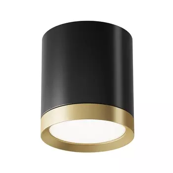 Светильник Maytoni C086CM-GX53-MRD-BG