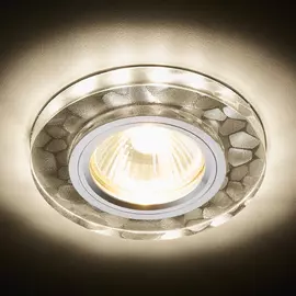 Светильник mr16+3w/led/ Ambrella light S222 W/CH/WA