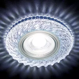 Светильник mr16+3wled cold Ambrella light S295 PR