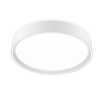 Светильник накладной Citilux Boss cl751250g белый с пультом