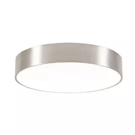 Светильник накладной светодиодный Citilux Тао хром матовый CL712R241