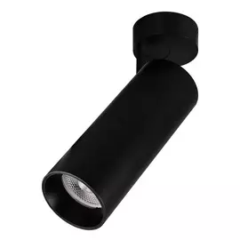 Светильник настенно-потолочный Citilux cl01b181n тубус черный 18wx4000k