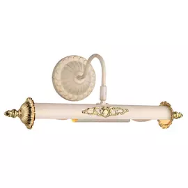 Светильник настенный Arte Lamp A5019AP-2WG