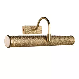 Светильник настенный Arte Lamp A5075AP-2GA
