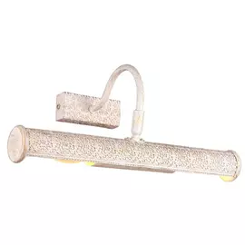 Светильник настенный Arte Lamp A5075AP-2WG