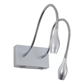 Светильник настенный Artelamp A7003AP-2SS
