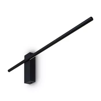 Светильник настенный Freya FR6111WL-L12B