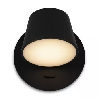 Светильник настенный Maytoni MOD421WL-L6B3K