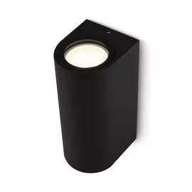 Светильник настенный Maytoni Slat O044WL-02B уличный