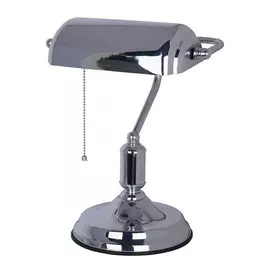 Светильник настольный Artelamp
