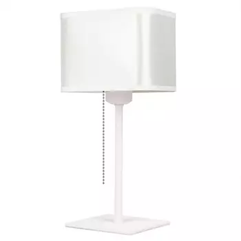 Светильник настольный Citilux Тильда атлас cl469815