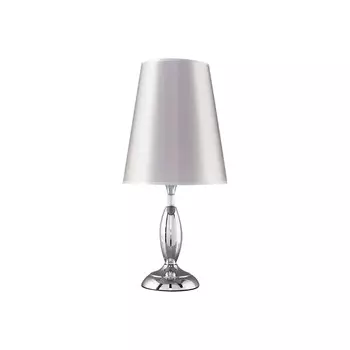 Светильник настольный Freya FR2022TL-01CH