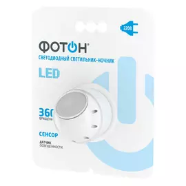 Светильник-ночник LED сетевой ФОТОН NM-360L