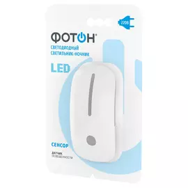 Светильник-ночник LED сетевой ФОТОН NM-200L
