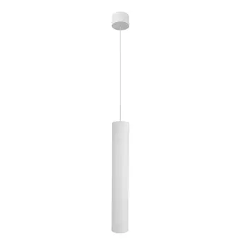 Светильник подвесной Arte Lamp A1526SP-1WH