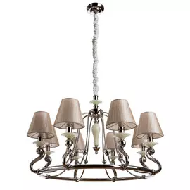 Светильник подвесной Divinare 1176/01 LM-8