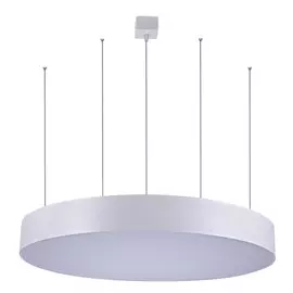 Светильник подвесной Divinare 8021/96 SP-1