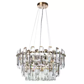 Светильник подвесной Divinare Bellatrix 3510/17 LM-11