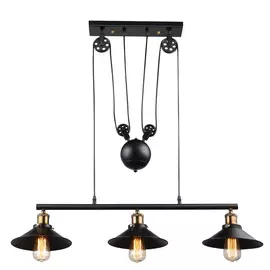 Светильник подвесной Globo Lenius 15053-3