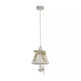 Светильник подвесной Maytoni Arm013-pl-01-w