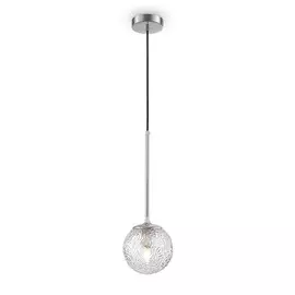 Светильник подвесной Maytoni Mod061pl-01ch