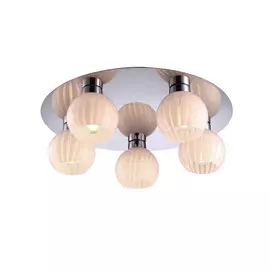 Светильник потольчный Divinare A9523PL-5CC