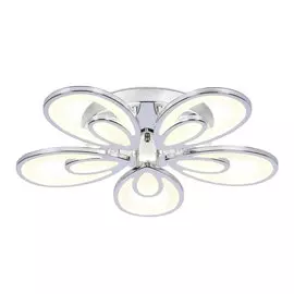 Светильник потолочный Ambrella light fa469/5 110w пду