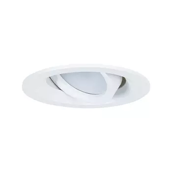 Светильник потолочный Arte Lamp A2862PL-1WH