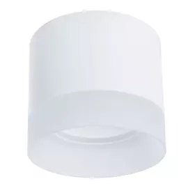 Светильник потолочный Arte lamp a5554pl-1wh