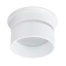 Светильник потолочный Arte Lamp Imai A2164PL-1WH
