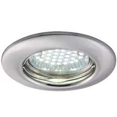 Светильник потолочный Artelamp A1203PL-1SS
