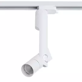 Светильник потолочный Artelamp A2512PL-1WH