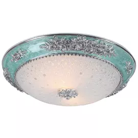 Светильник потолочный Artelamp A7134PL-2PR