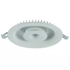Светильник потолочный Artelamp A7207PL-2WH