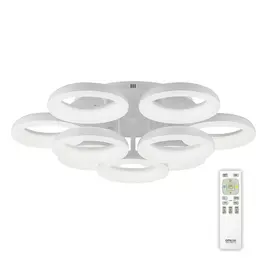 Светильник потолочный Citilux Паркер с пультом CL225190R