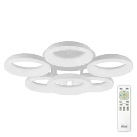 Светильник потолочный Citilux Паркер с пультом CL225160R