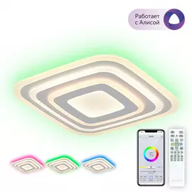 Светильник потолочный Citilux Триест смарт RGB CL737A080E