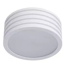 Светильник потолочный Divinare 1349/03 PL-1