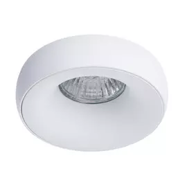 Светильник потолочный Divinare 1827/03 PL-1