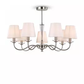 Светильник потолочный Freya Osborn FR2027PL-07N