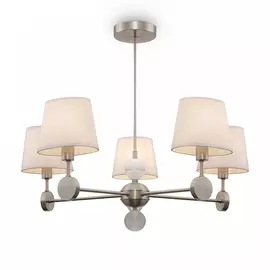 Светильник потолочный Freya Soho FR2028PL-05N