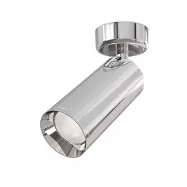 Светильник потолочный Maytoni C017CW-01CH