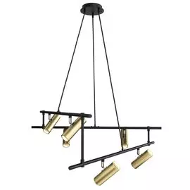 Светильник потолочный Maytoni Rami MOD128PL-12GB