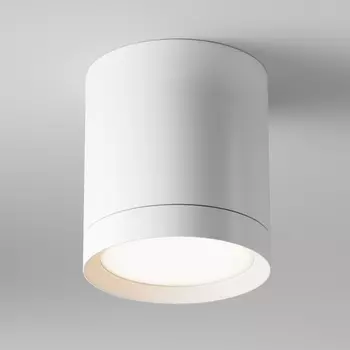 Светильник потолочный Technical C086CM-GX53-MRD-W