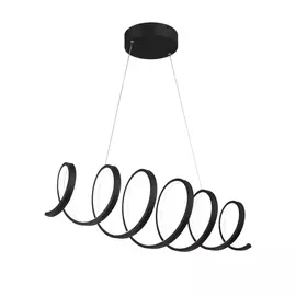 Светильник потолочный Vitaluce V4677-1/1S LED 79ВТ