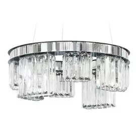 Светильник потолочный Wisdandun p168172s хром хрусталь