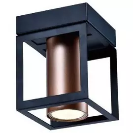 Светильник Raffaela 5082-201