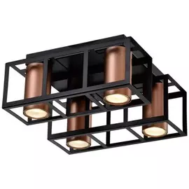 Светильник Raffaela 5082-304