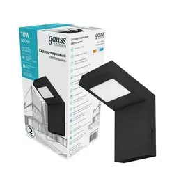 Светильник садово-парковый Gauss LED Electra, 10W, 600Lm, 4000K, 100x109x160mm