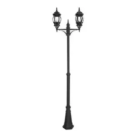 Светильник садовый Amber Lamp 9052B